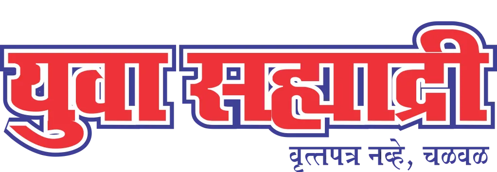 YS logo